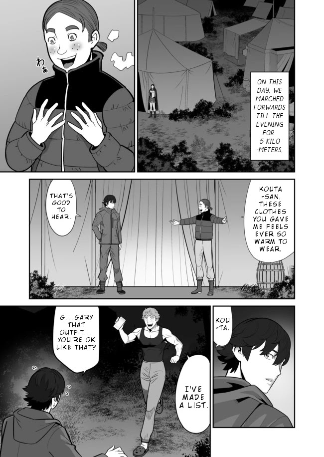 A Man With A Thousand Skills Started to Summon a Beast in Different World! Chapter 34 page 4 - Chapter 34
