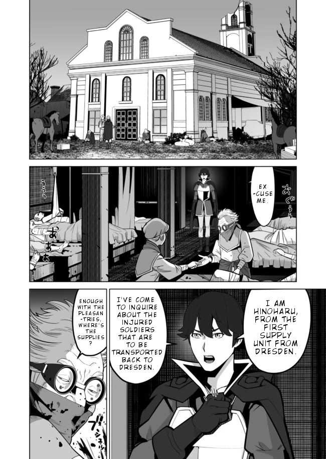 A Man With A Thousand Skills Started to Summon a Beast in Different World! Chapter 34 page 7 - Chapter 34