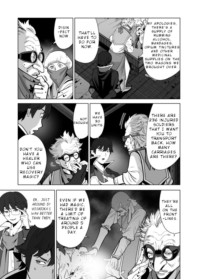 A Man With A Thousand Skills Started to Summon a Beast in Different World! Chapter 34 page 8 - Chapter 34