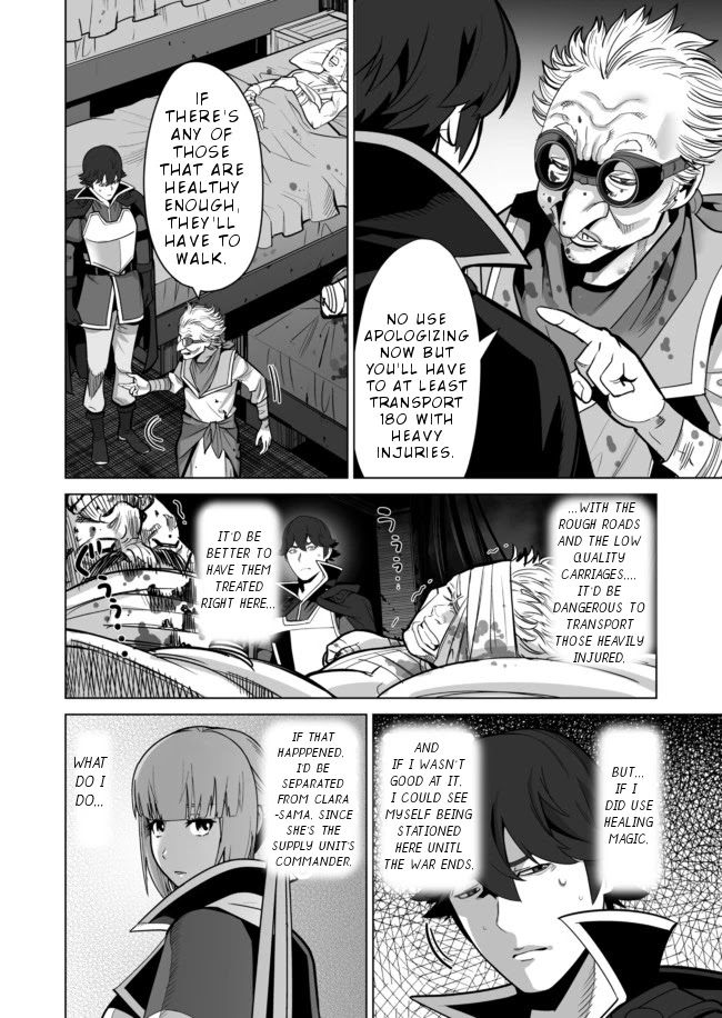 A Man With A Thousand Skills Started to Summon a Beast in Different World! Chapter 34 page 9 - Chapter 34
