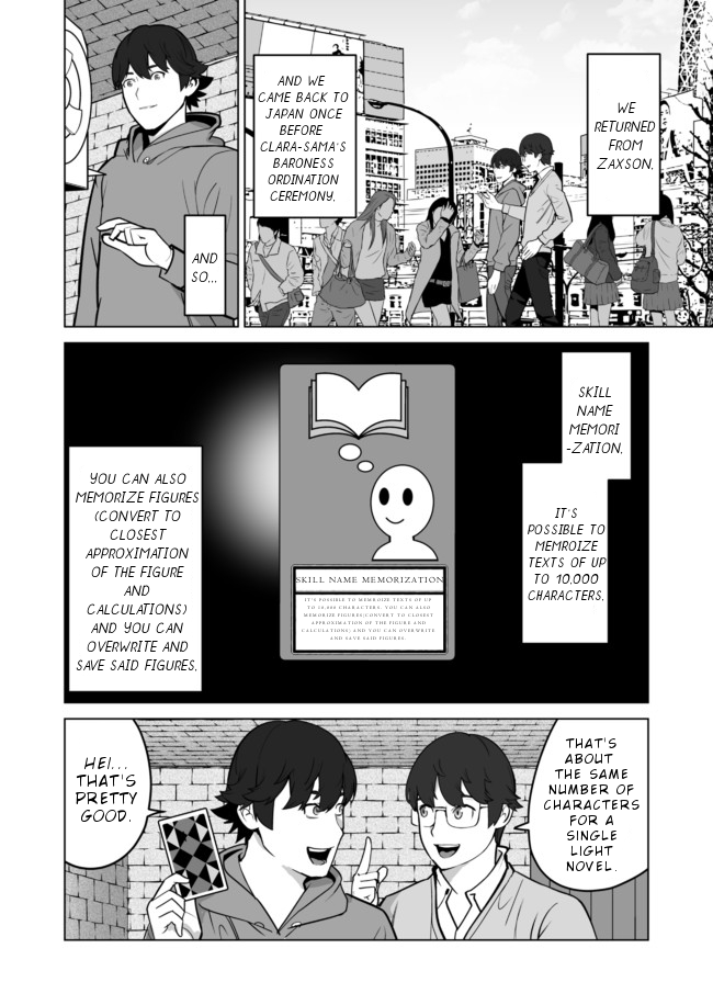 A Man With A Thousand Skills Started to Summon a Beast in Different World! Chapter 35 page 15 - Chapter 35