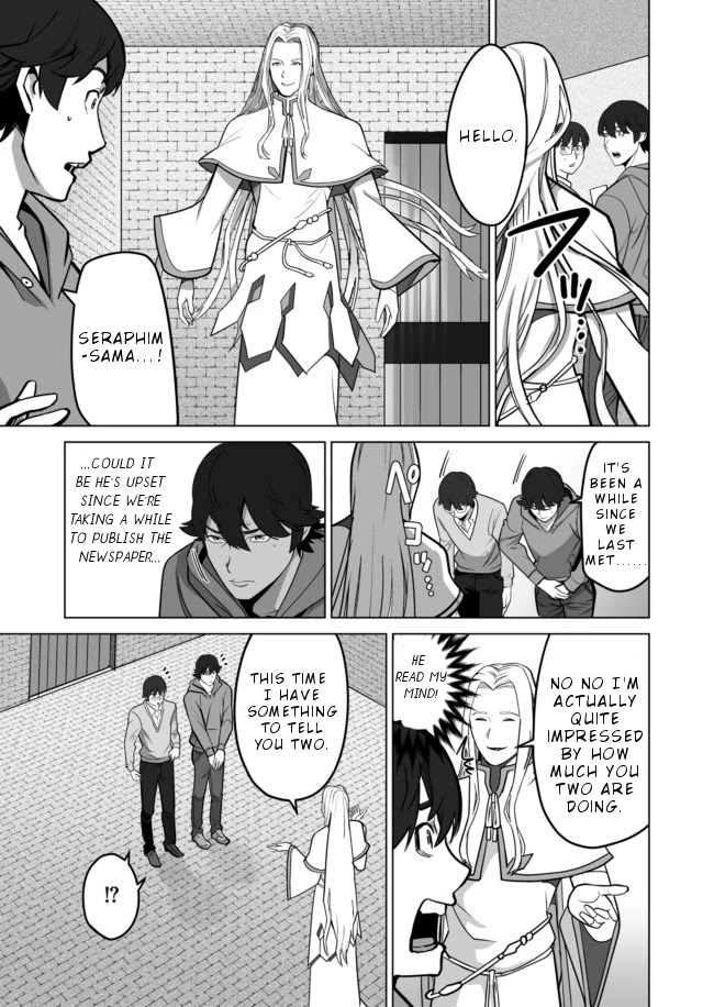 A Man With A Thousand Skills Started to Summon a Beast in Different World! Chapter 35 page 16 - Chapter 35