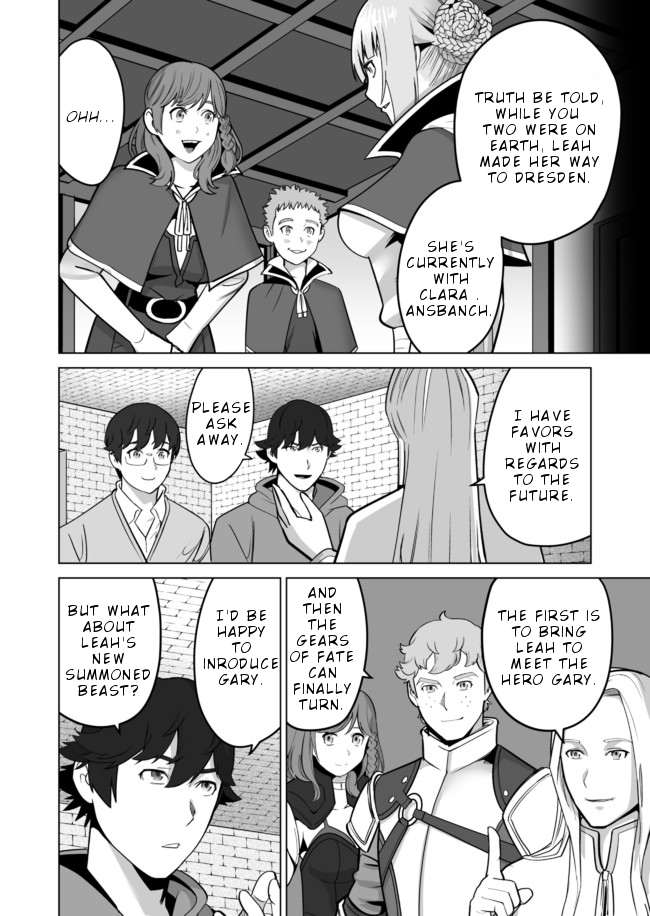 A Man With A Thousand Skills Started to Summon a Beast in Different World! Chapter 35 page 17 - Chapter 35