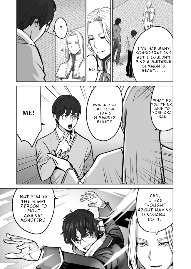 A Man With A Thousand Skills Started to Summon a Beast in Different World! Chapter 35 page 18 - Chapter 35
