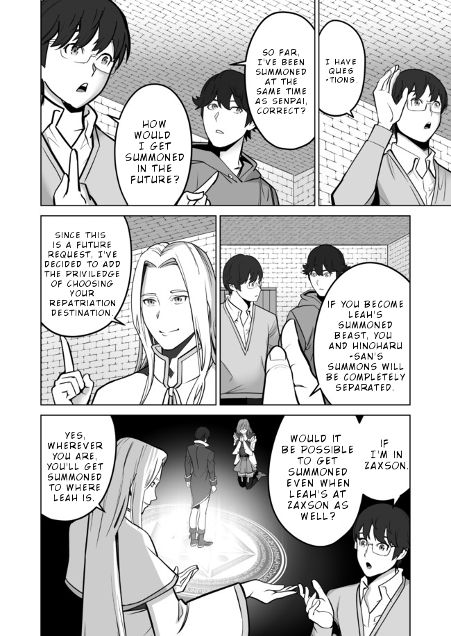 A Man With A Thousand Skills Started to Summon a Beast in Different World! Chapter 35 page 19 - Chapter 35