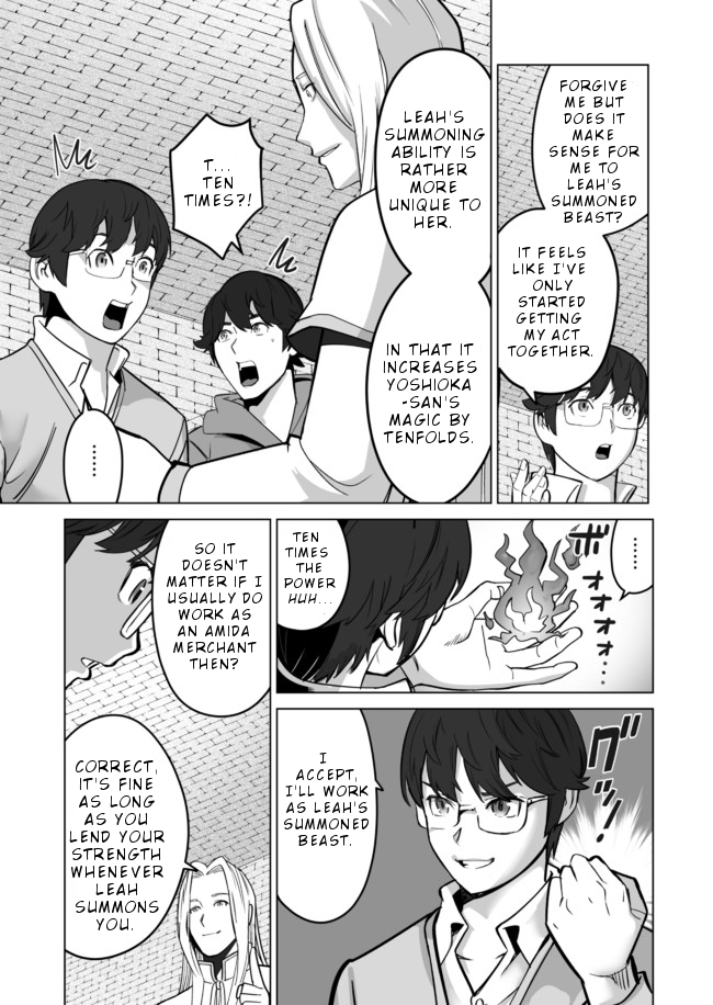 A Man With A Thousand Skills Started to Summon a Beast in Different World! Chapter 35 page 20 - Chapter 35