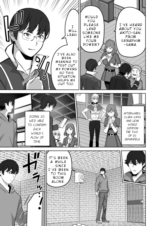 A Man With A Thousand Skills Started to Summon a Beast in Different World! Chapter 35 page 24 - Chapter 35