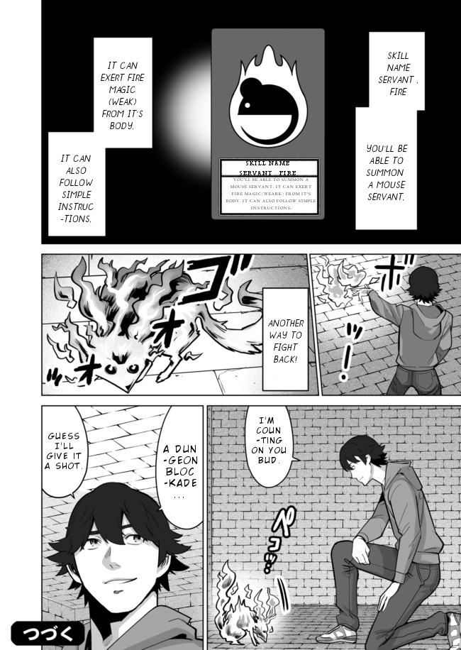 A Man With A Thousand Skills Started to Summon a Beast in Different World! Chapter 35 page 25 - Chapter 35