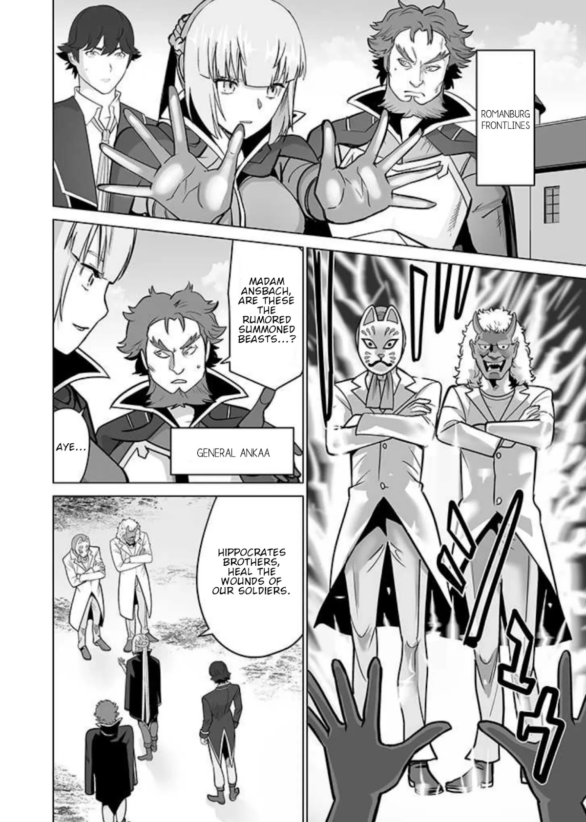 A Man With A Thousand Skills Started to Summon a Beast in Different World! Chapter 35 page 3 - Chapter 35