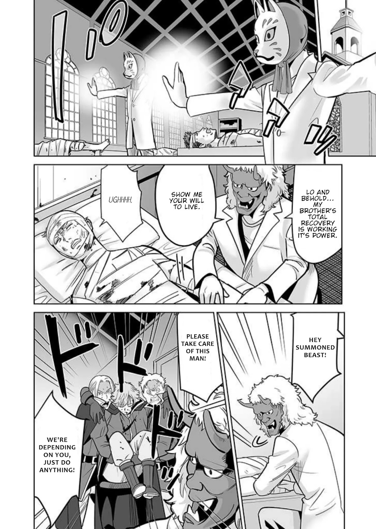 A Man With A Thousand Skills Started to Summon a Beast in Different World! Chapter 35 page 5 - Chapter 35