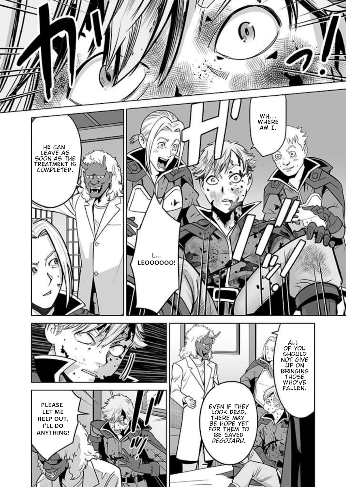 A Man With A Thousand Skills Started to Summon a Beast in Different World! Chapter 35 page 7 - Chapter 35