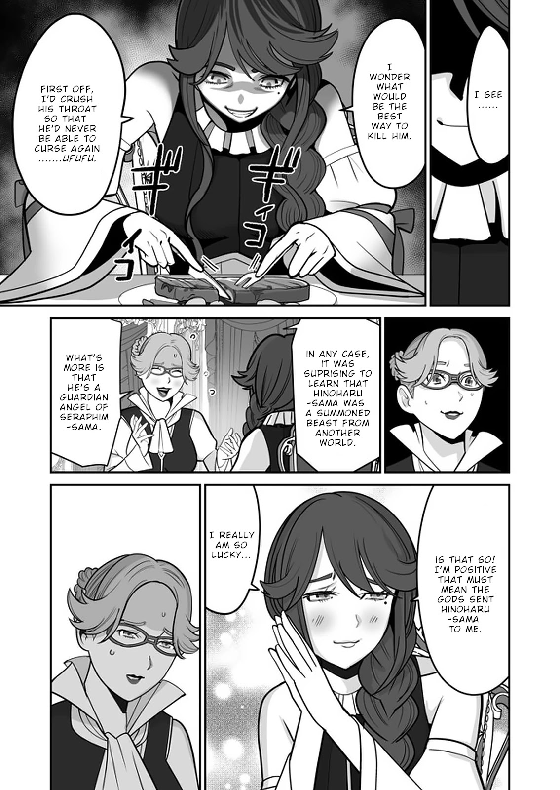 A Man With A Thousand Skills Started to Summon a Beast in Different World! Chapter 36 page 10 - Chapter 36