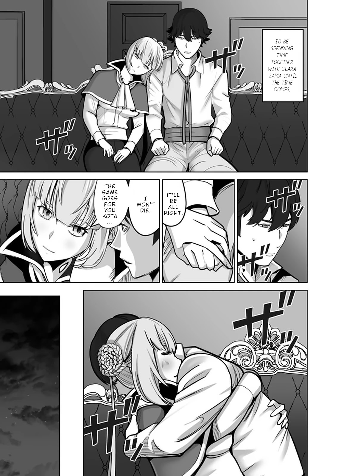 A Man With A Thousand Skills Started to Summon a Beast in Different World! Chapter 36 page 12 - Chapter 36