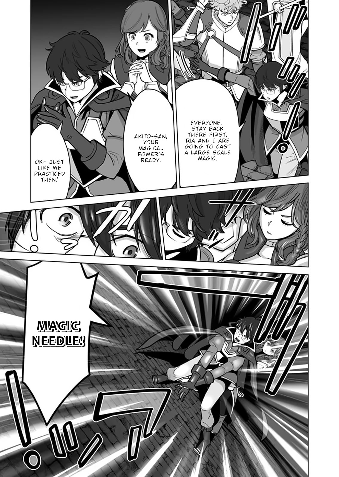 A Man With A Thousand Skills Started to Summon a Beast in Different World! Chapter 36 page 16 - Chapter 36