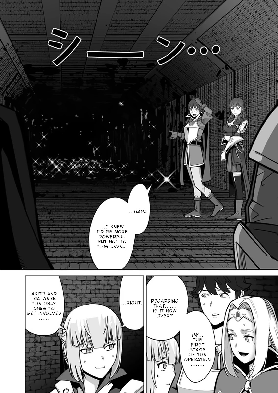 A Man With A Thousand Skills Started to Summon a Beast in Different World! Chapter 36 page 19 - Chapter 36