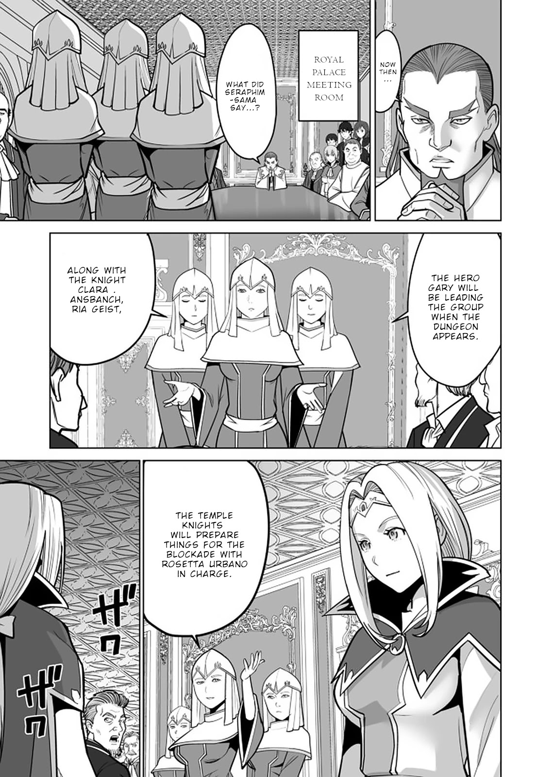 A Man With A Thousand Skills Started to Summon a Beast in Different World! Chapter 36 page 2 - Chapter 36