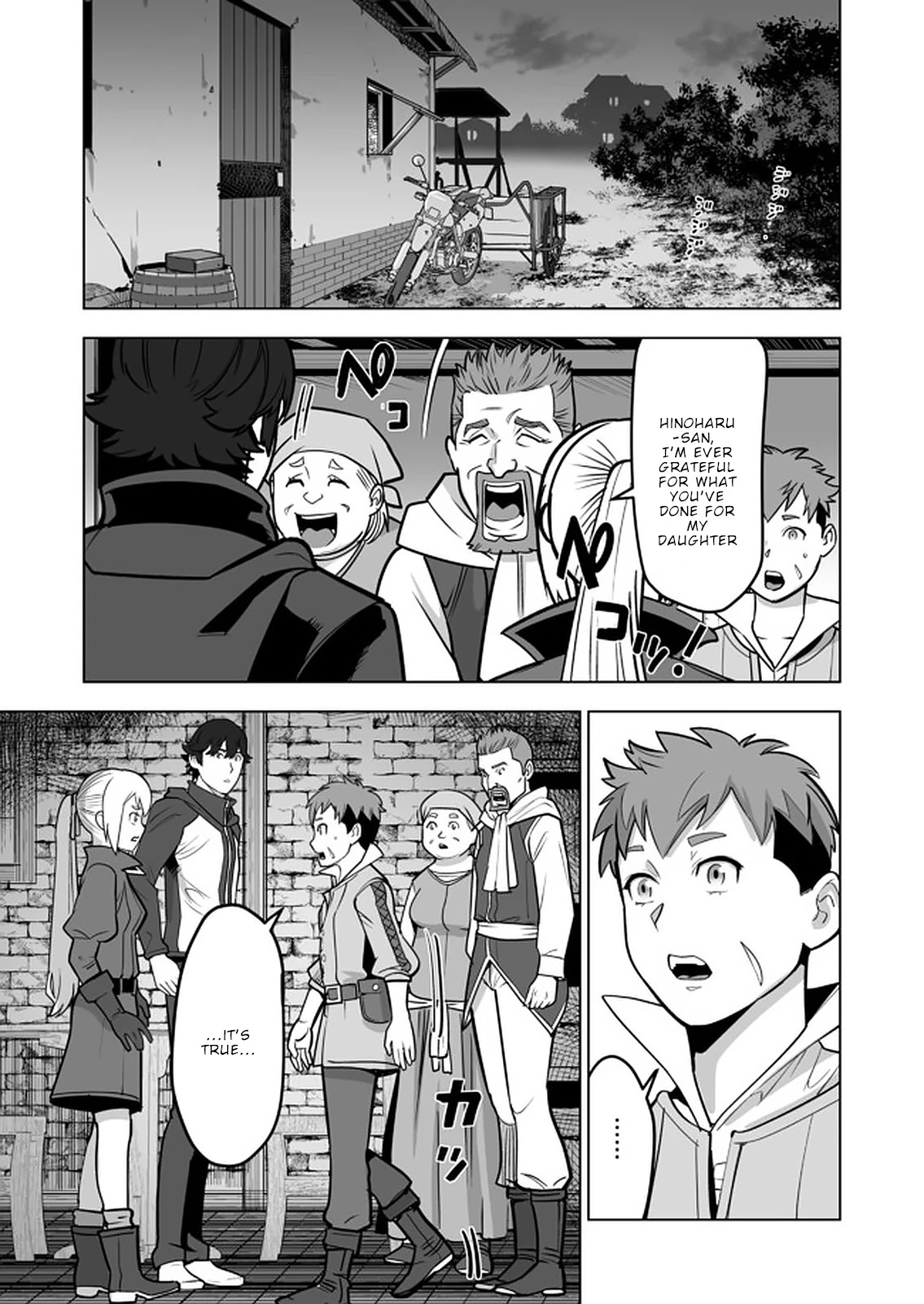 A Man With A Thousand Skills Started to Summon a Beast in Different World! Chapter 37 page 16 - Chapter 37
