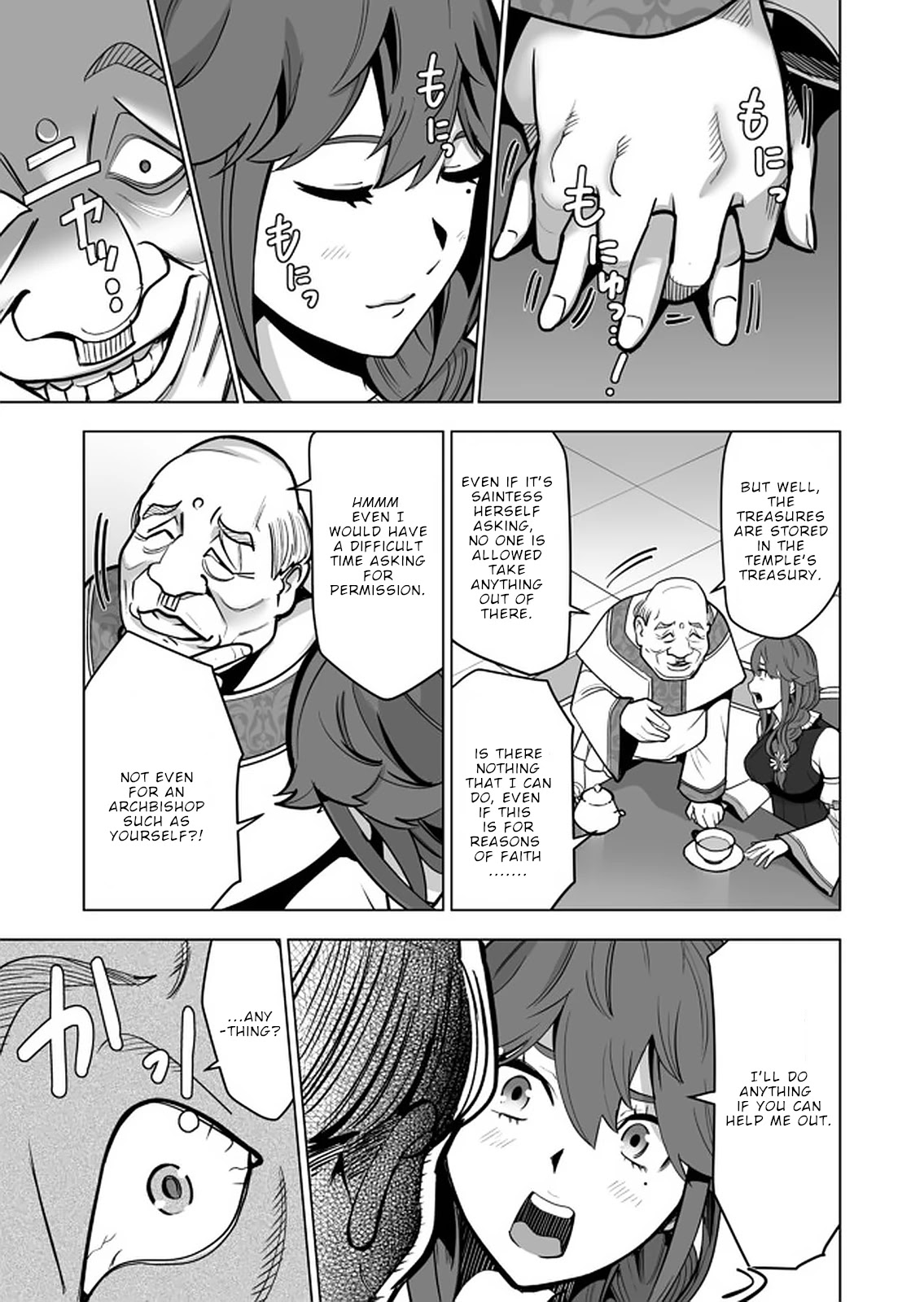 A Man With A Thousand Skills Started to Summon a Beast in Different World! Chapter 38 page 12 - Chapter 38