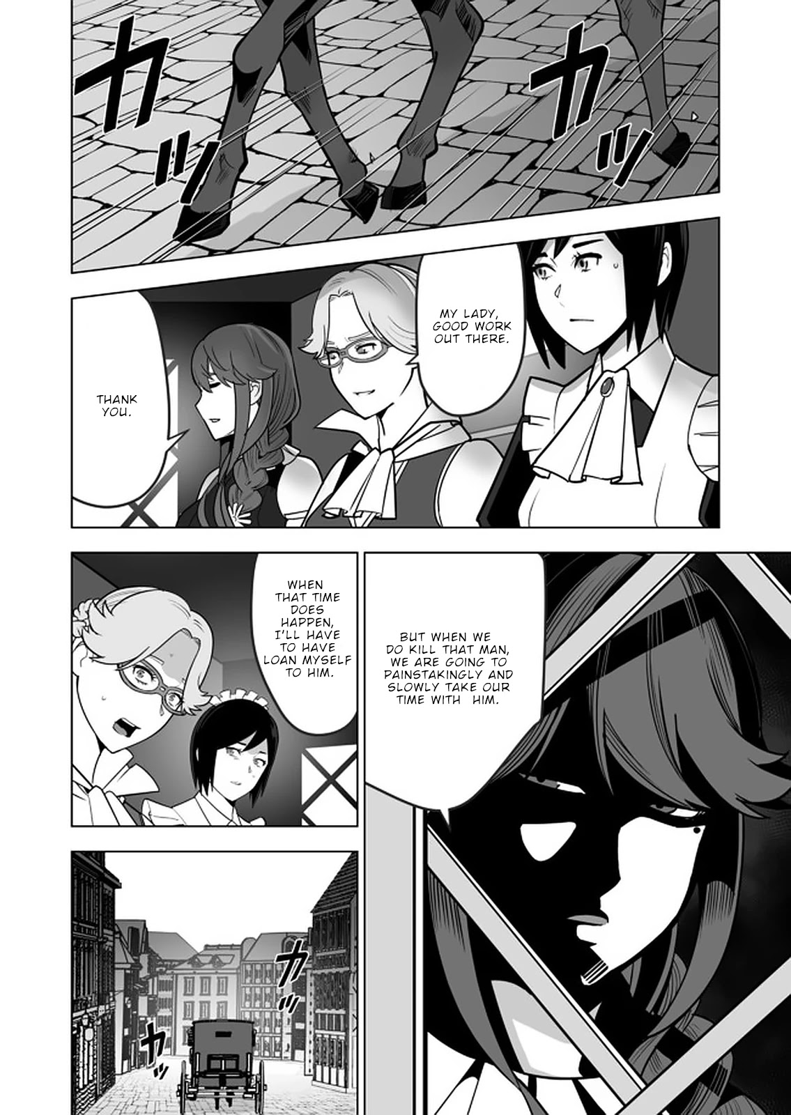 A Man With A Thousand Skills Started to Summon a Beast in Different World! Chapter 38 page 15 - Chapter 38
