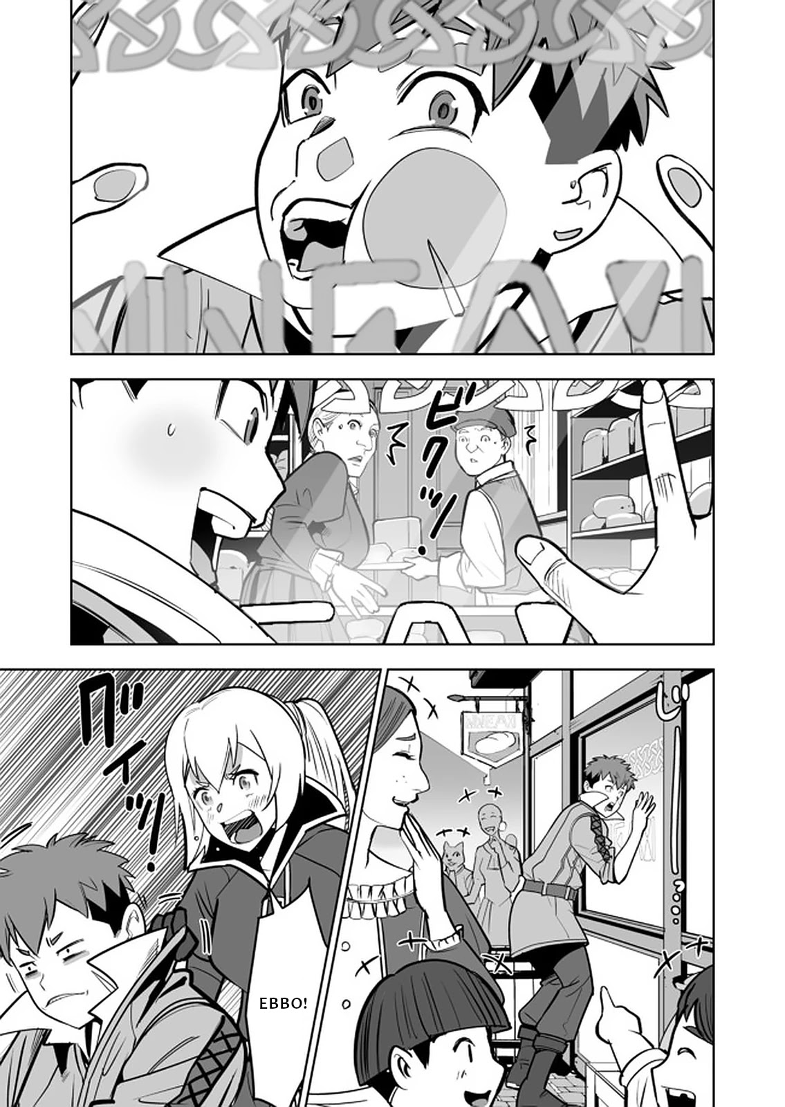 A Man With A Thousand Skills Started to Summon a Beast in Different World! Chapter 38 page 2 - Chapter 38