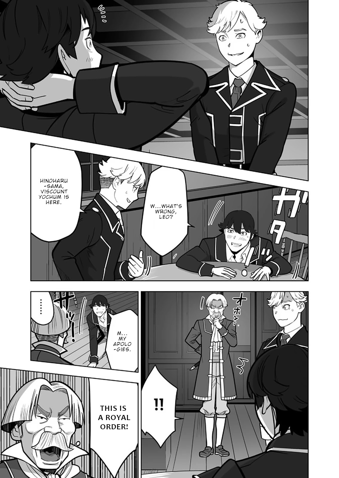 A Man With A Thousand Skills Started to Summon a Beast in Different World! Chapter 38 page 22 - Chapter 38