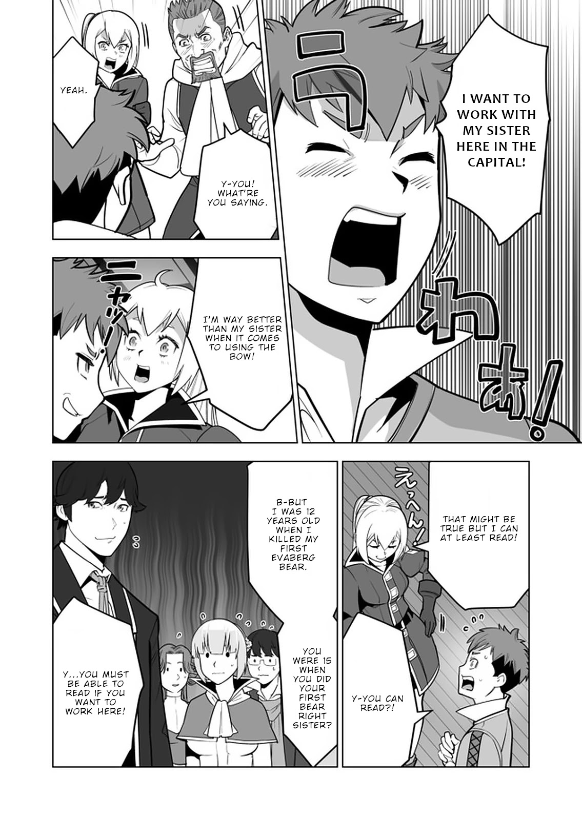 A Man With A Thousand Skills Started to Summon a Beast in Different World! Chapter 38 page 5 - Chapter 38