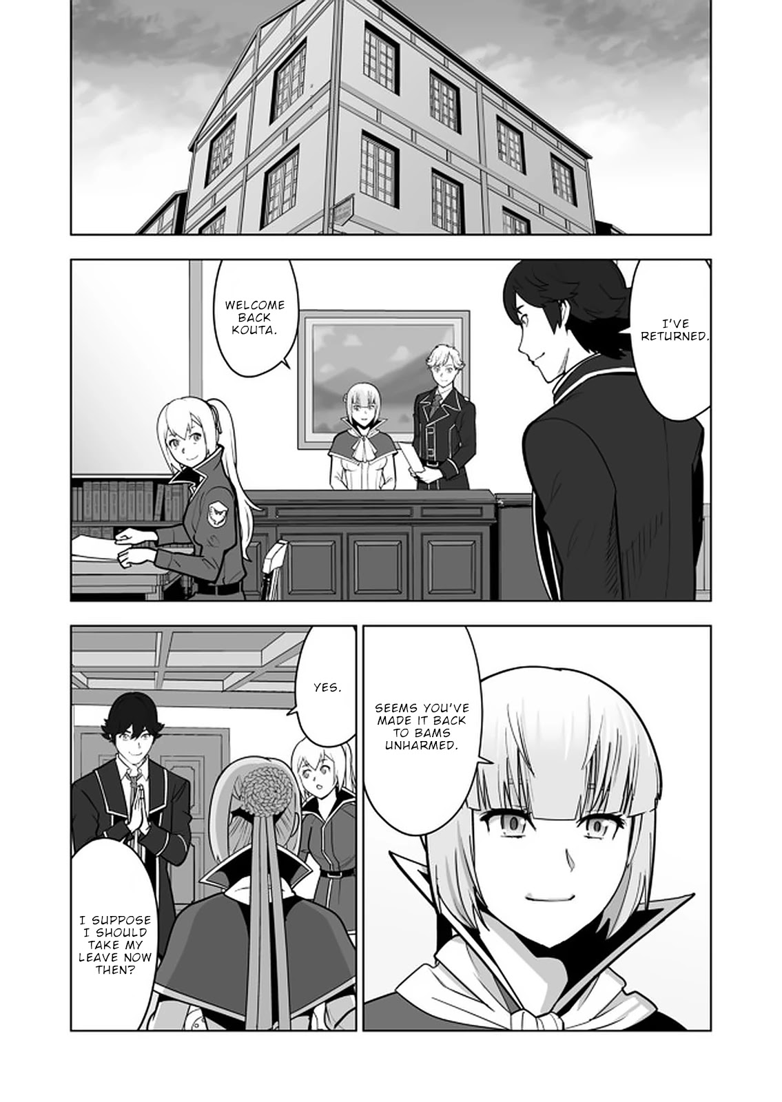 A Man With A Thousand Skills Started to Summon a Beast in Different World! Chapter 39 page 14 - Chapter 39