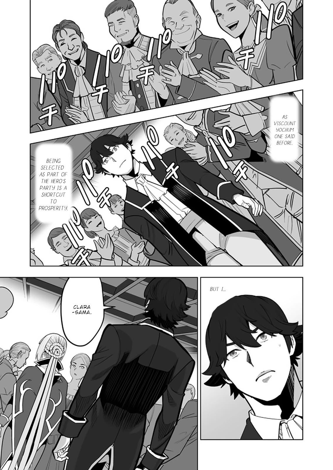 A Man With A Thousand Skills Started to Summon a Beast in Different World! Chapter 39 page 4 - Chapter 39