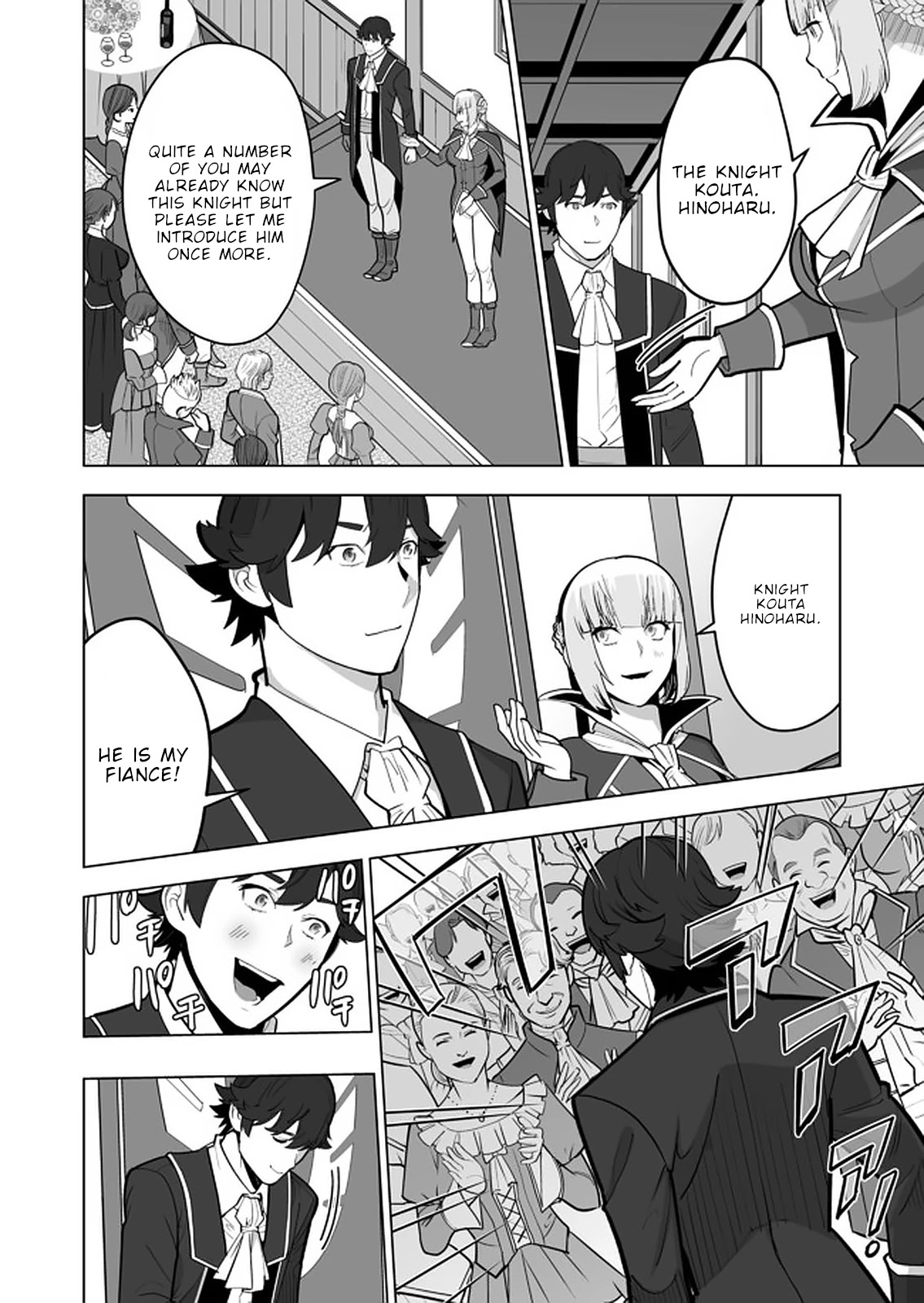 A Man With A Thousand Skills Started to Summon a Beast in Different World! Chapter 39 page 9 - Chapter 39