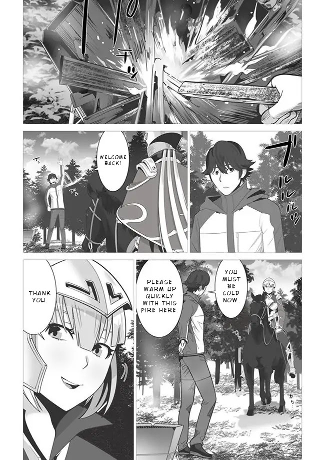 A Man With A Thousand Skills Started to Summon a Beast in Different World! Chapter 4 page 16 - Chapter 4