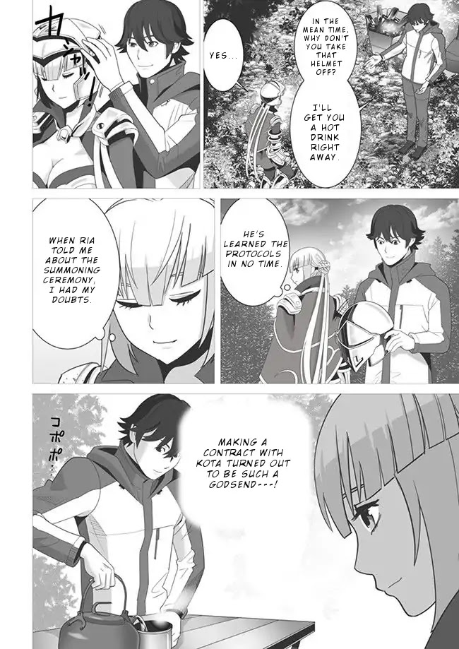 A Man With A Thousand Skills Started to Summon a Beast in Different World! Chapter 4 page 17 - Chapter 4