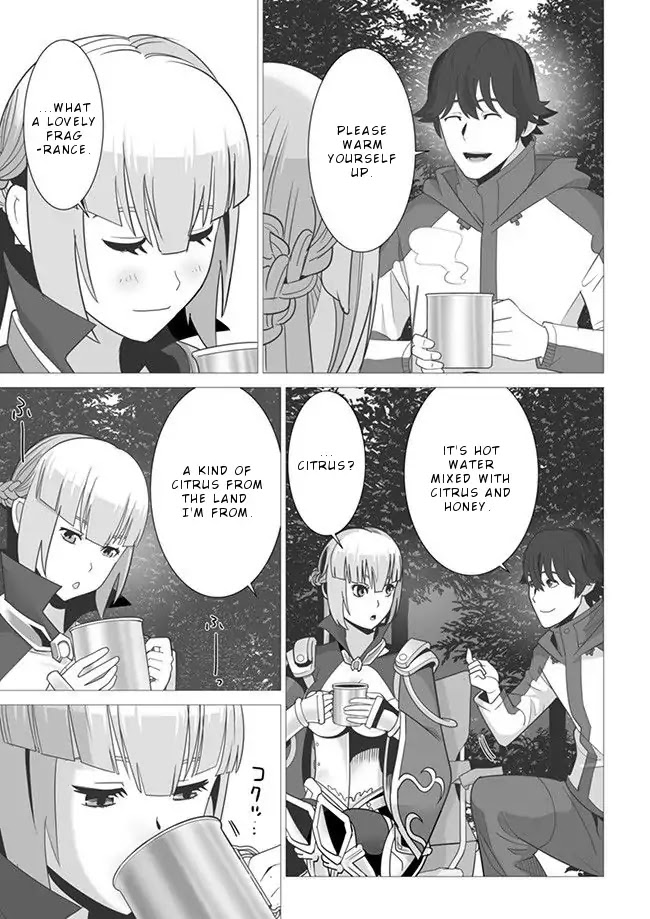 A Man With A Thousand Skills Started to Summon a Beast in Different World! Chapter 4 page 18 - Chapter 4