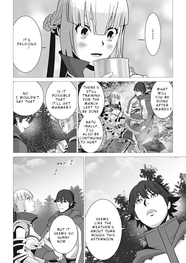 A Man With A Thousand Skills Started to Summon a Beast in Different World! Chapter 4 page 19 - Chapter 4