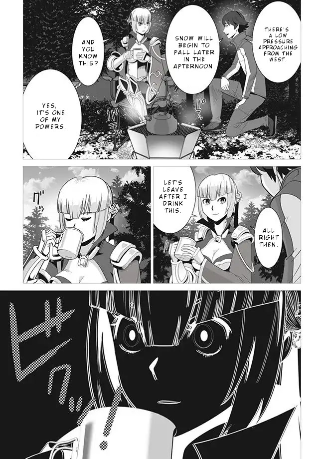 A Man With A Thousand Skills Started to Summon a Beast in Different World! Chapter 4 page 20 - Chapter 4