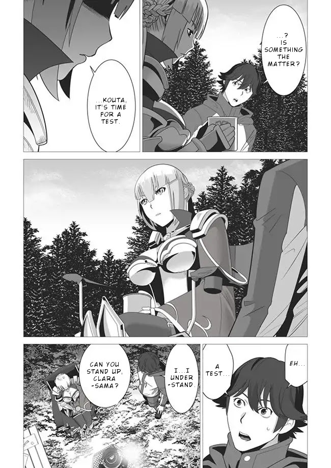 A Man With A Thousand Skills Started to Summon a Beast in Different World! Chapter 4 page 21 - Chapter 4