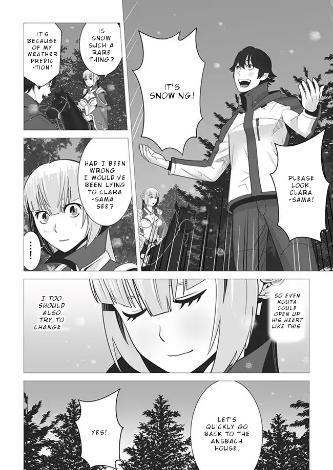 A Man With A Thousand Skills Started to Summon a Beast in Different World! Chapter 4 page 25 - Chapter 4