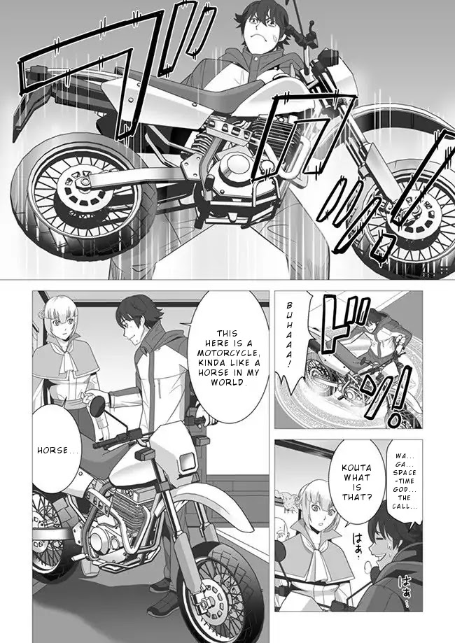 A Man With A Thousand Skills Started to Summon a Beast in Different World! Chapter 4 page 4 - Chapter 4