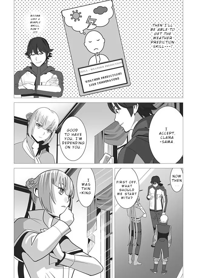 A Man With A Thousand Skills Started to Summon a Beast in Different World! Chapter 4 page 6 - Chapter 4