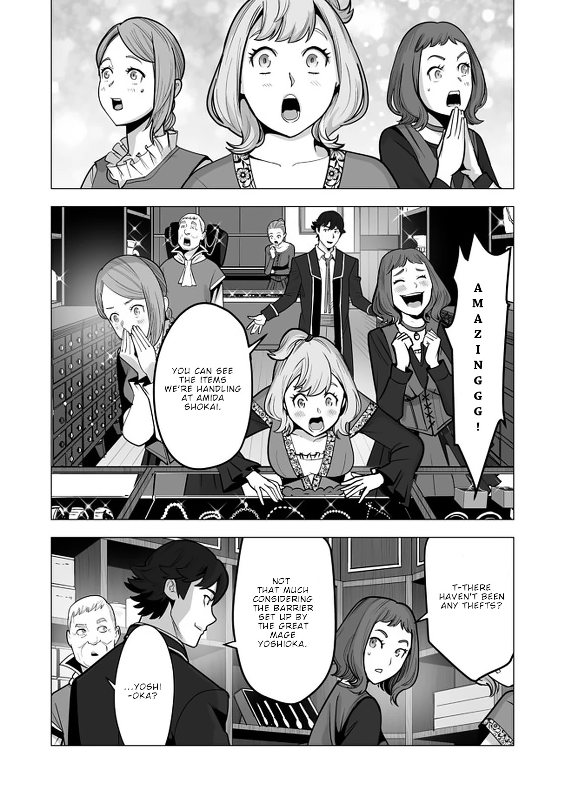 A Man With A Thousand Skills Started to Summon a Beast in Different World! Chapter 40 page 11 - Chapter 40