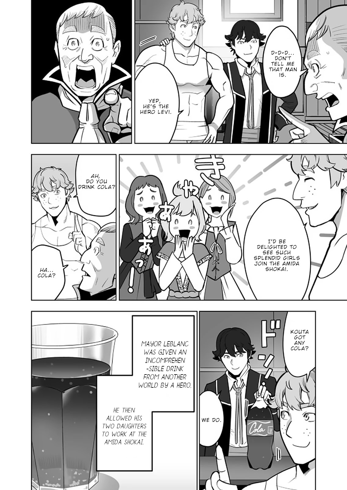 A Man With A Thousand Skills Started to Summon a Beast in Different World! Chapter 40 page 13 - Chapter 40