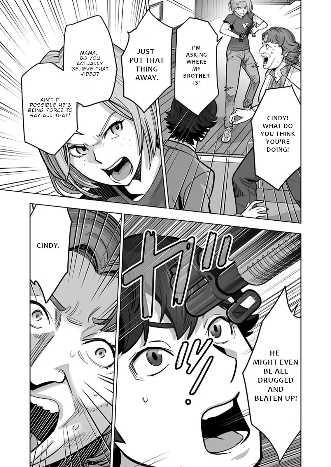 A Man With A Thousand Skills Started to Summon a Beast in Different World! Chapter 40 page 20 - Chapter 40