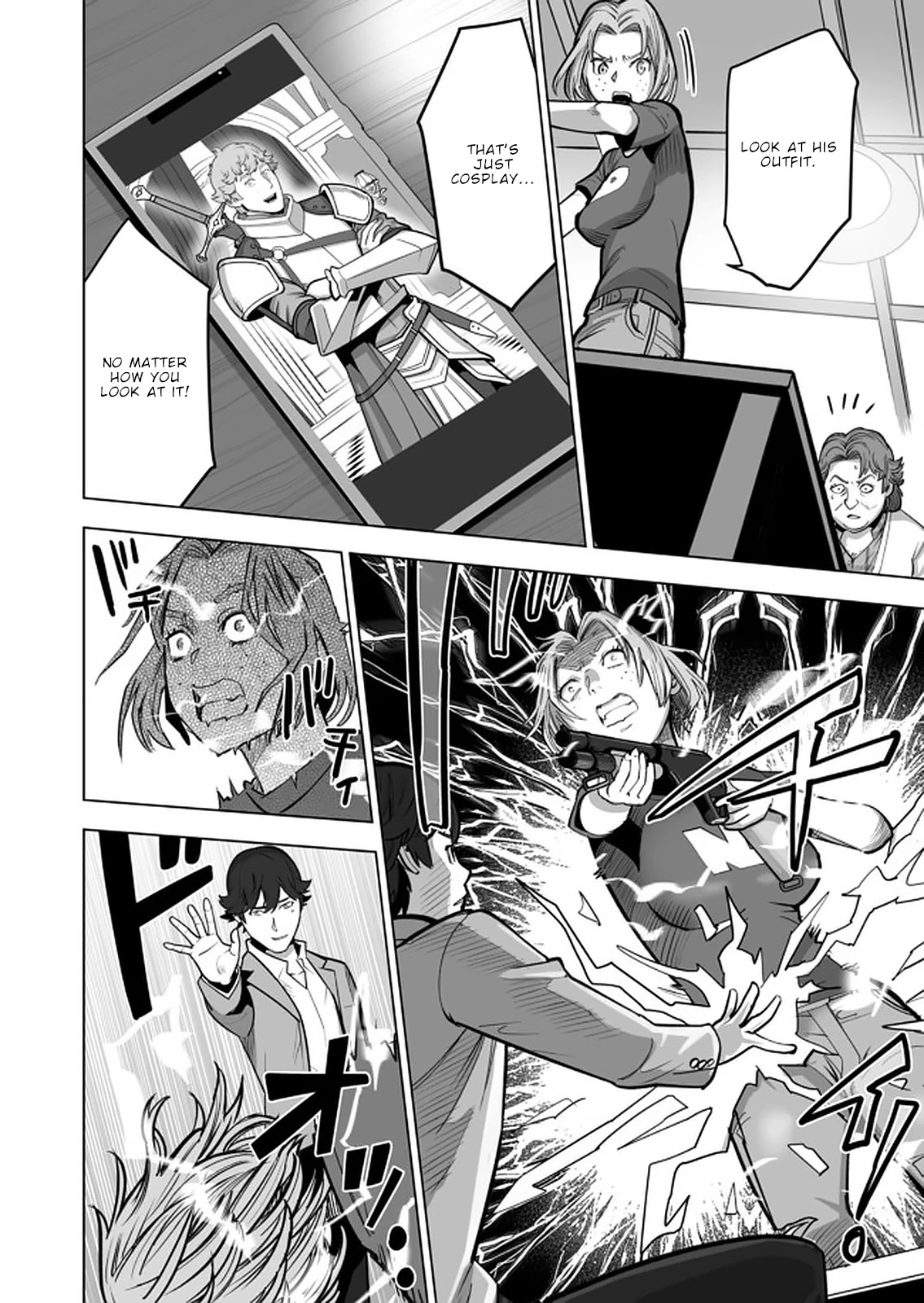 A Man With A Thousand Skills Started to Summon a Beast in Different World! Chapter 40 page 21 - Chapter 40