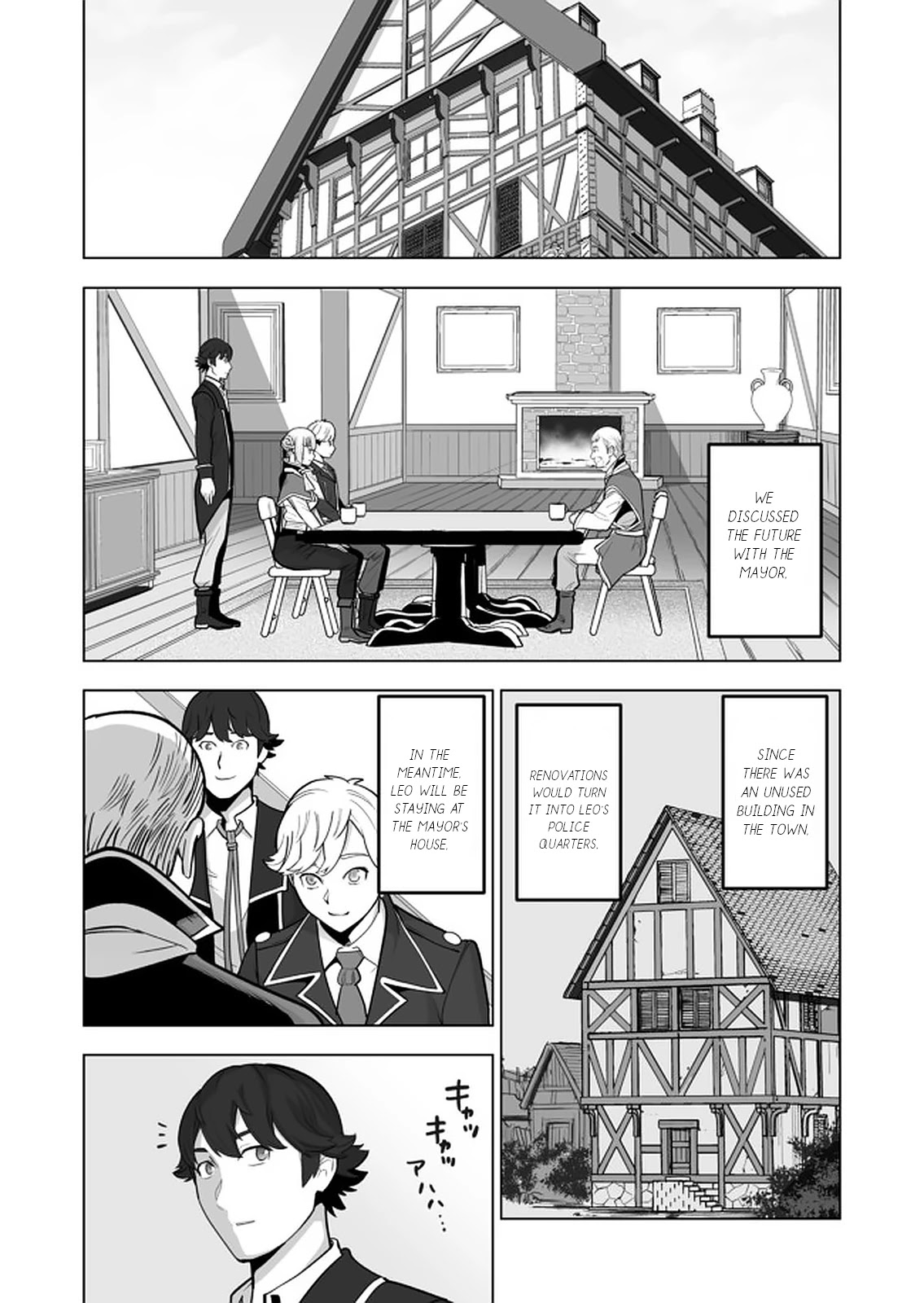 A Man With A Thousand Skills Started to Summon a Beast in Different World! Chapter 40 page 3 - Chapter 40