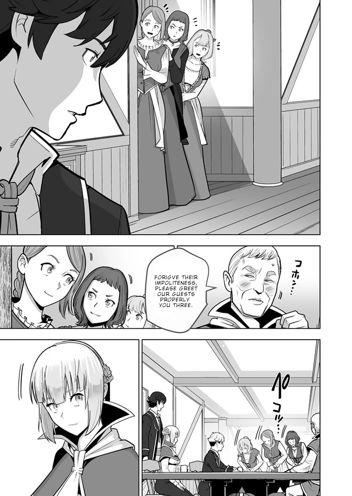 A Man With A Thousand Skills Started to Summon a Beast in Different World! Chapter 40 page 4 - Chapter 40