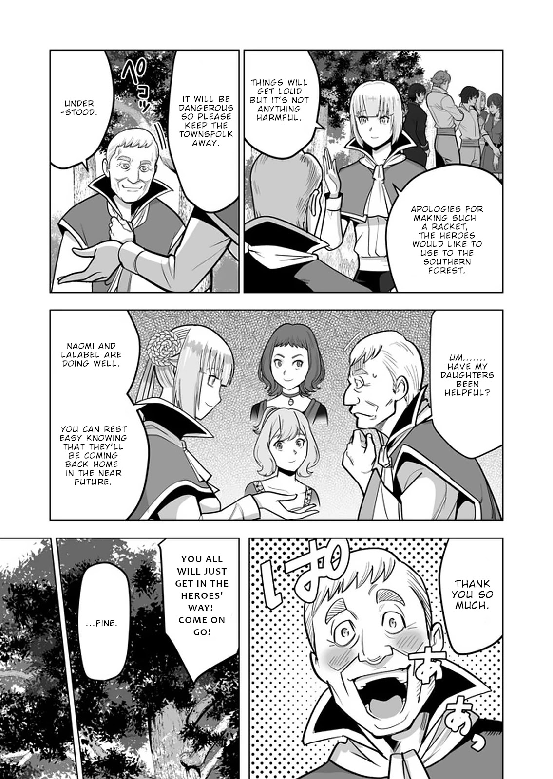 A Man With A Thousand Skills Started to Summon a Beast in Different World! Chapter 41 page 20 - Chapter 41