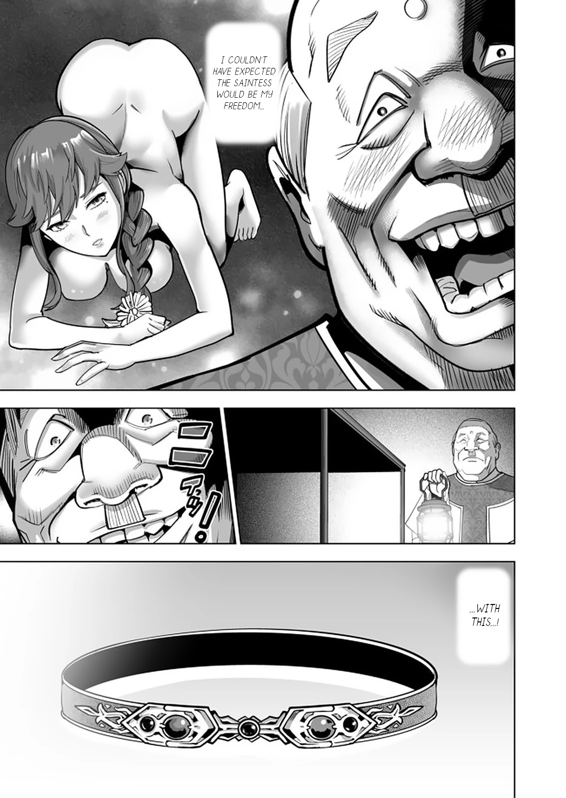 A Man With A Thousand Skills Started to Summon a Beast in Different World! Chapter 41 page 4 - Chapter 41