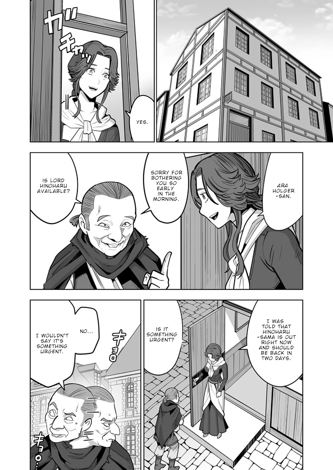 A Man With A Thousand Skills Started to Summon a Beast in Different World! Chapter 41 page 5 - Chapter 41