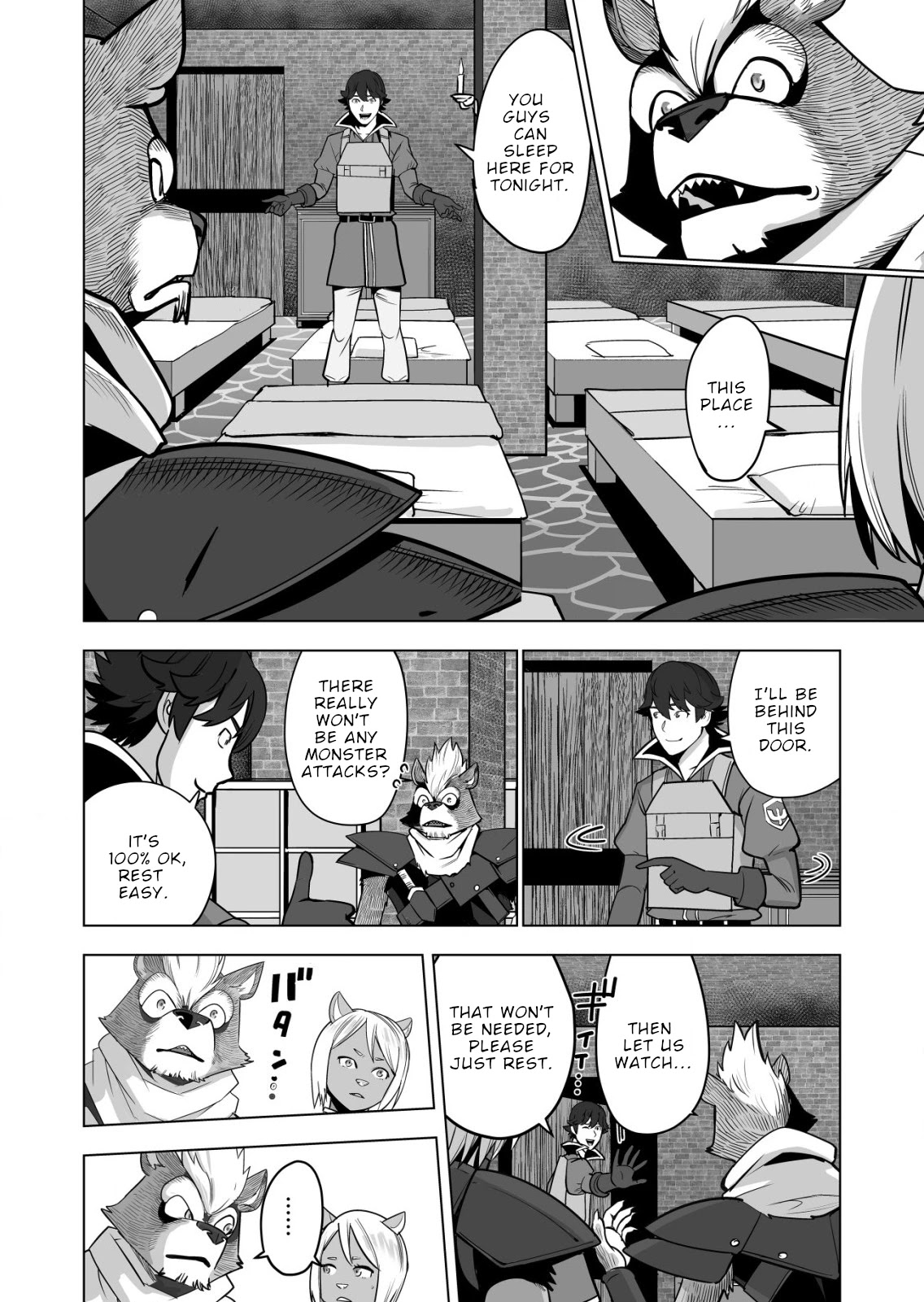 A Man With A Thousand Skills Started to Summon a Beast in Different World! Chapter 43 page 13 - Chapter 43