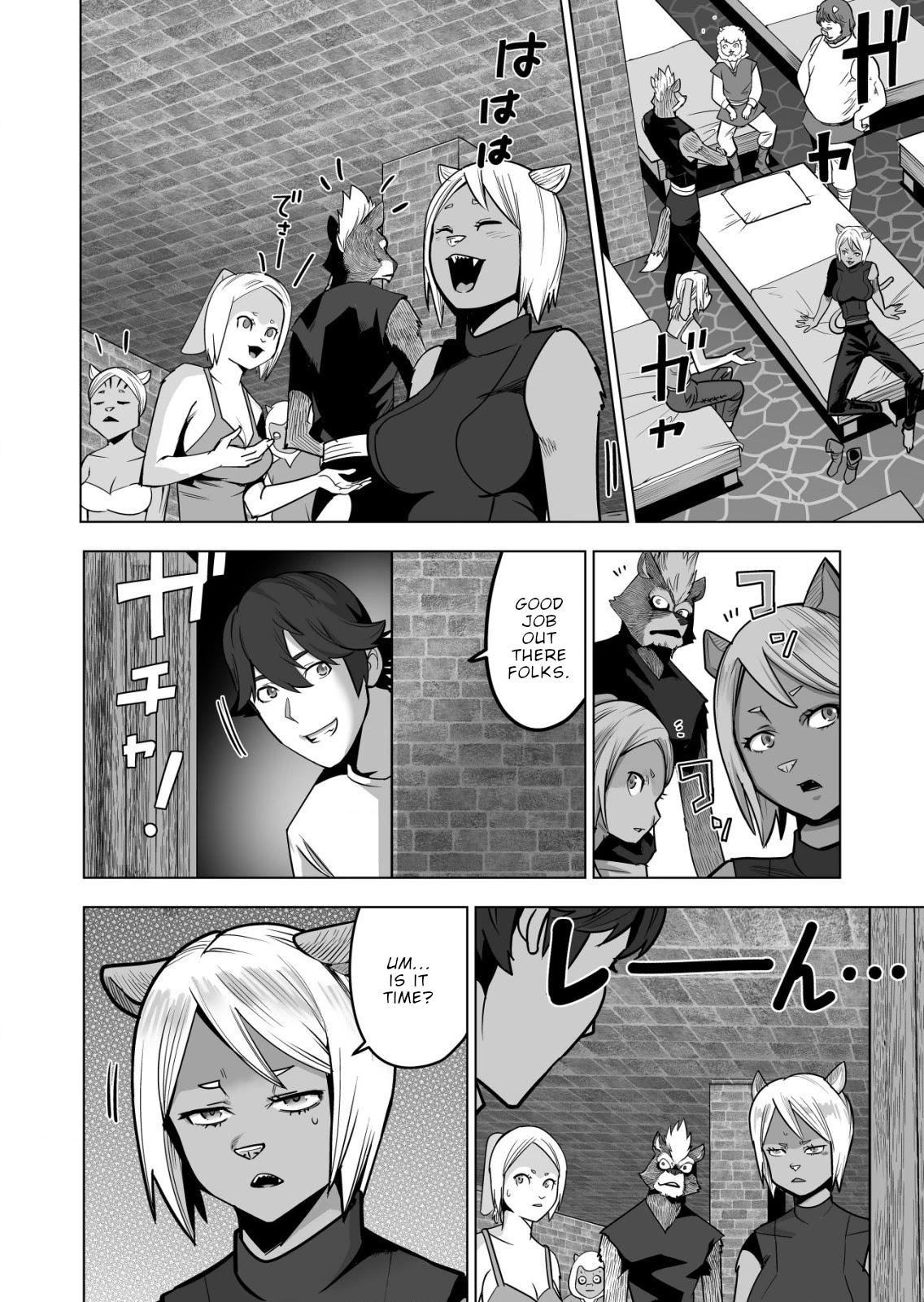 A Man With A Thousand Skills Started to Summon a Beast in Different World! Chapter 43 page 15 - Chapter 43