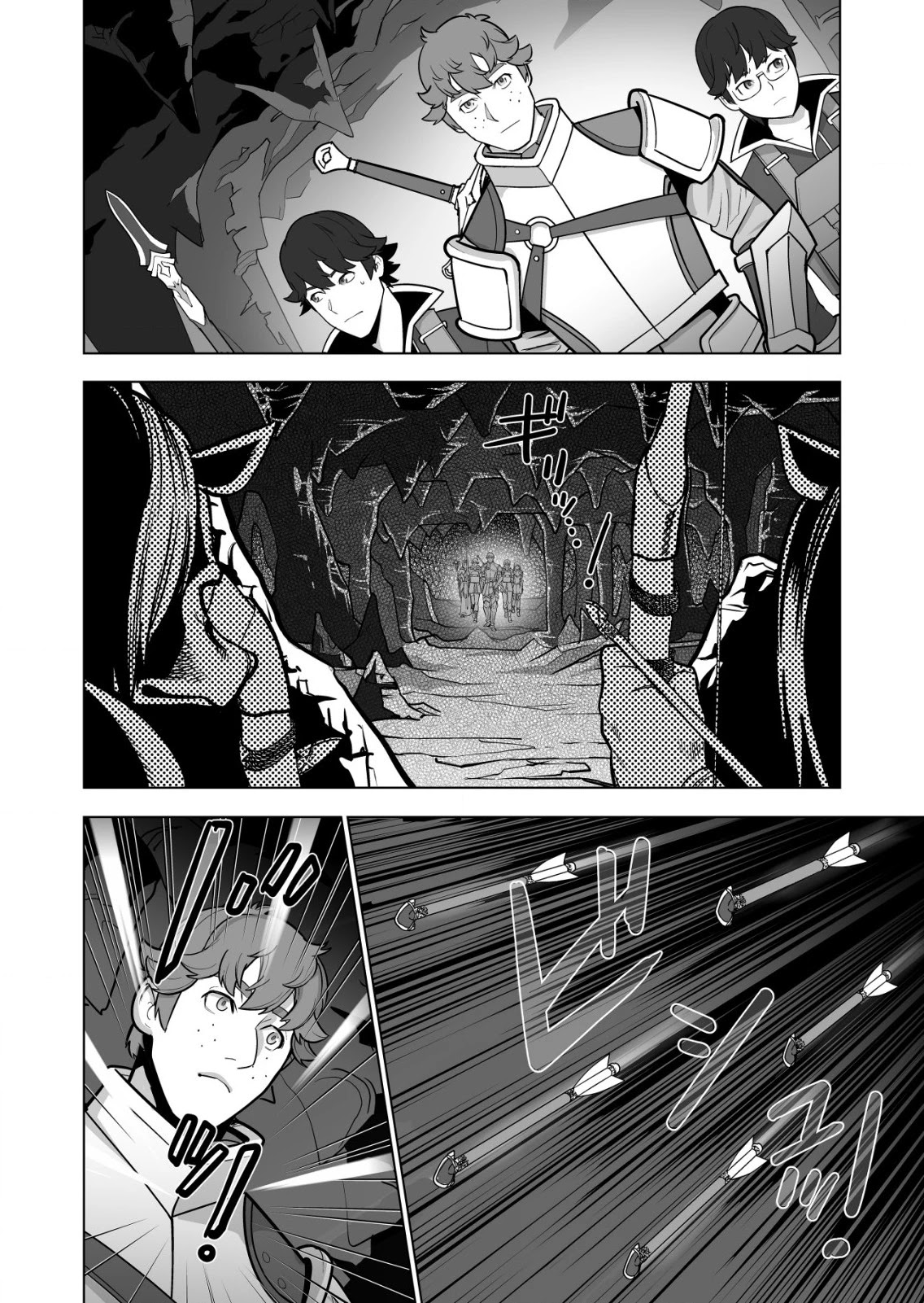 A Man With A Thousand Skills Started to Summon a Beast in Different World! Chapter 43 page 7 - Chapter 43